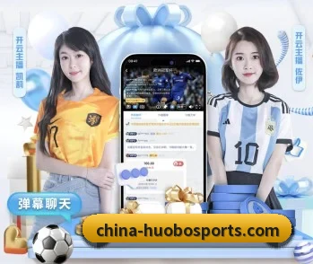 火博体育的故事(HUOBOSPORTS)