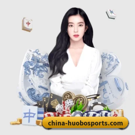 火博体育 APP 界面（HUOBOSPORTS）