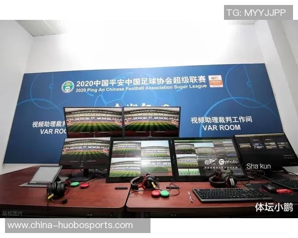 裁判因VAR技术影响判断能力遭质疑专家称误判现象普遍不应过分指责